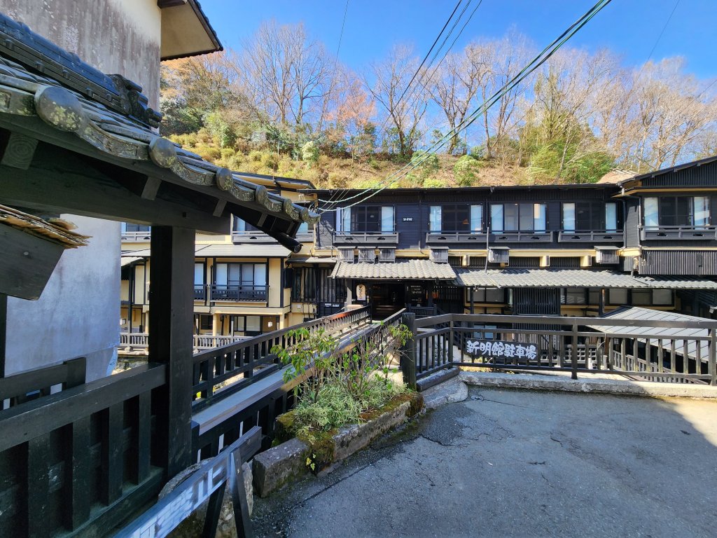 Last Moments at the&nbsp;Onsen